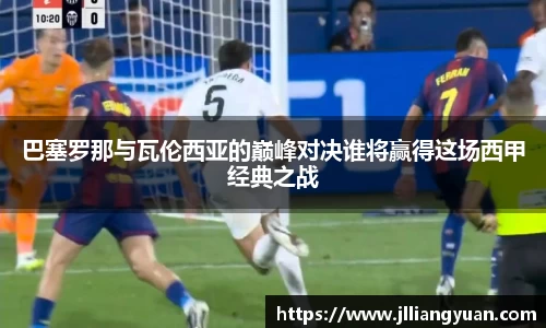 3377体育网站