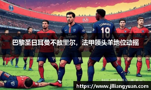 3377体育网站