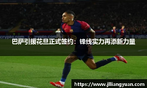 3377体育在线