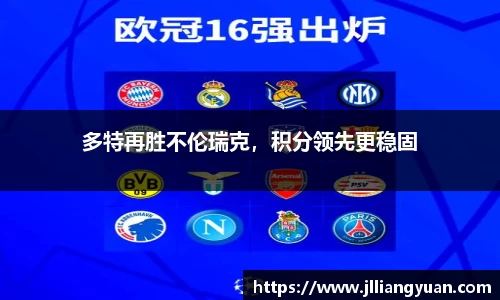 3377体育官方网址