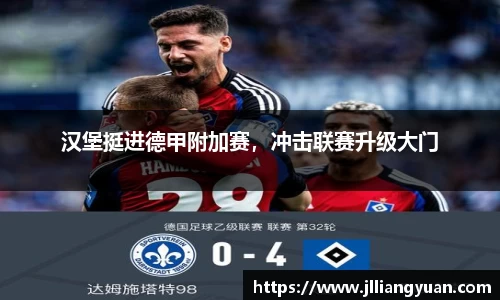 3377体育官方网址